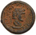 Philadelphia in Decapolis. Hadrian. AE 23 (12.45 g), AD 117-138 Choice VF - 2