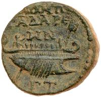 Gadara in Decapolis. Gordian III. AE 26 (12.91 g), AD 238-244 Choice VF - 2