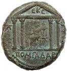 Gadara in Decapolis. Marcus Aurelius. AE 30 (19.74 g), AD 161-180 Choice VF - 2