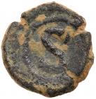 Heraclius. AE Hexanummium (5.61 g), 610-641 Choice VF