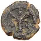 Heraclius. AE Hexanummium (5.61 g), 610-641 Choice VF - 2