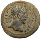 Capitolias in Decapolis. Commodus. AE 25 (10.01 g), AD 177-192 About EF