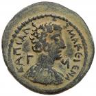 Capitolias in Decapolis. Commodus. AE 25 (10.01 g), AD 177-192 About EF - 2