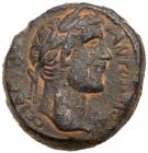 Ascalon in Judaea. Antoninus Pius. AE 26 (19.31 g), AD 138-161 About EF