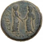 Judaea, Aelia Capitolina, Commodus, with Lucilla and Crispina. Ã 29 (23.09 g), AD 177-192 - 2