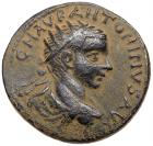 Aelia Capitolina. Elagabalus. AE 26 (9.04 g), AD 218-222 About EF