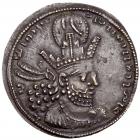 Sasanian Kingdom. Shapur II. Silver Drachm (2.77 g), AD 309-379 VF