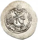 Sasanian Kingdom. Varhran V. Silver Drachm (4.09 g), AD 420-438 Choice VF