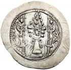 Sasanian Kingdom. Varhran V. Silver Drachm (4.09 g), AD 420-438 Choice VF - 2