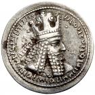 Sasanian Kingdom. Ardashir I. Silver Drachm (4.34 g), AD 223/4-240 Choice VF