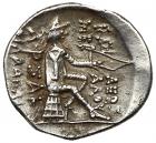 Parthian Kingdom. Artabanos III. Silver Drachm (3.17 g), 126-122 BC EF - 2