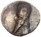 Parthian Kingdom. Mithradates II. Silver Drachm (3.89 g), 121-91 BC About EF