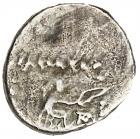 Parthian Kingdom. Orodes II. Silver Diobol (1.03 g), 57-38 BC EF - 2