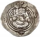 Sasanian Kingdom. Khusru III or V. Silver Drachm (3.95 g), AD 629-631 or AD 631-637