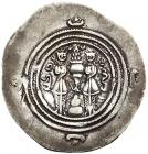 Sasanian Kingdom. Khusru III or V. Silver Drachm (3.95 g), AD 629-631 or AD 631-637 - 2