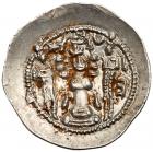 Sasanian Kingdom. Valkash. Silver Drachm (4.07 g), AD 484-488 EF - 2