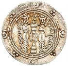 Iran. Tabaristan. Datburjmihr. Silver Hemidrachm (1.97 g), 731-739 - 2