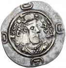 Sasanian Kingdom. Vistahm. Silver Drachm (4.08 g), AD 591-597 Choice VF