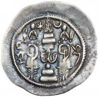 Sasanian Kingdom. Vistahm. Silver Drachm (4.08 g), AD 591-597 Choice VF - 2