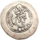 Sasanian Kingdom. Yazgard II. Silver Drachm (4.05 g), AD 438-457 Choice VF