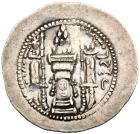 Sasanian Kingdom. Yazgard II. Silver Drachm (4.05 g), AD 438-457 Choice VF - 2