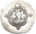 Sasanian Kingdom. Khusru II. Silver Drachm (4.09 g), AD 591-628 VF