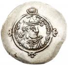 Sasanian Kingdom. Ardashir III. Silver Drachm (4.04 g), AD 628-630 VF