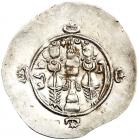 Sasanian Kingdom. Ardashir III. Silver Drachm (4.04 g), AD 628-630 VF - 2