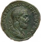 Pupienus. AE Sestertius (20.51 g), AD 238 Sharpness of EF