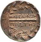 Macedonia, under Roman rule. First Meris. Silver Tetradrachm (16.85 g), ca. 167-148 BC - 2