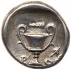 Boiotia, Federal coinage. Silver Hemidrachm (2.75 g), ca. 395-340 BC EF - 2