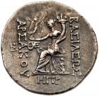 Parthian Kingdom. Artabanos III. Silver Tetradrachm (15.73 g), 126-122 BC Choice - 2