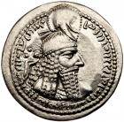 Sasanian Kingdom. Ardashir I. Silver Drachm (4.30 g), AD 223/4-240 Nearly Mint S