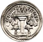 Sasanian Kingdom. Ardashir I. Silver Drachm (4.30 g), AD 223/4-240 Nearly Mint S - 2