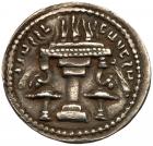 Sasanian Kingdom. Ardashir I. Silver Obol (0.46 g), AD 223/4-240 Superb EF - 2