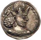 Sasanian Kingdom. Shapur II. Silver Drachm (4.15 g), AD 309-379 Superb EF