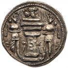 Sasanian Kingdom. Shapur II. Silver Drachm (4.15 g), AD 309-379 Superb EF - 2