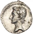 Augustus. Silver Denarius (3.86 g), 27 BC-AD 14 EF