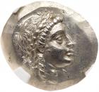 Aiolis, Myrina. Silver Tetradrachm (16.27 g), ca. 155-145 BC