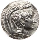 Attica, Athens. Silver Tetradrachm (17.00 g), ca. 165-42 BC