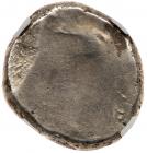 Etruria, Populonia. Silver 20 Asses (8.64 g), 3rd century BC - 2