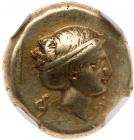 Lesbos, Mytilene. Electrum Hekte (2.52 g), ca. 377-326 BC - 2