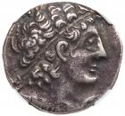 Ptolemaic Kingdom. Ptolemy XII Neos Dionysos (Auletes). Silver Tetradrachm (13.44 g), 80-58 BC