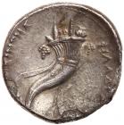 Ptolemaic Kingdom. Arsinöe II, wife of Ptolemy II. Silver decadrachm (31.45 g), died 270 BC - 2