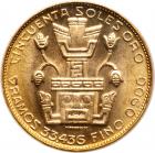 Peru. 50 Sol, 1967 PCGS MS66 - 2