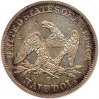 1852-O Liberty Seated 50C PCGS EF45 - 2