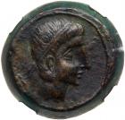 Iberia, Castulo. AE As (27.18 g), mid-2nd century BC