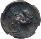 Iberia, Castulo. AE As (27.18 g), mid-2nd century BC - 2