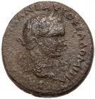 Judaea, Herodian Kingdom. Agrippa II, with Domitian. Æ 27 (15.90 g), ca. 50-100 CE