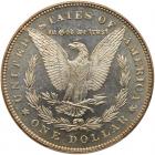 1878 Morgan $1. Strongly Dbld Tail Feathers PCGS MS63 DMPL - 2